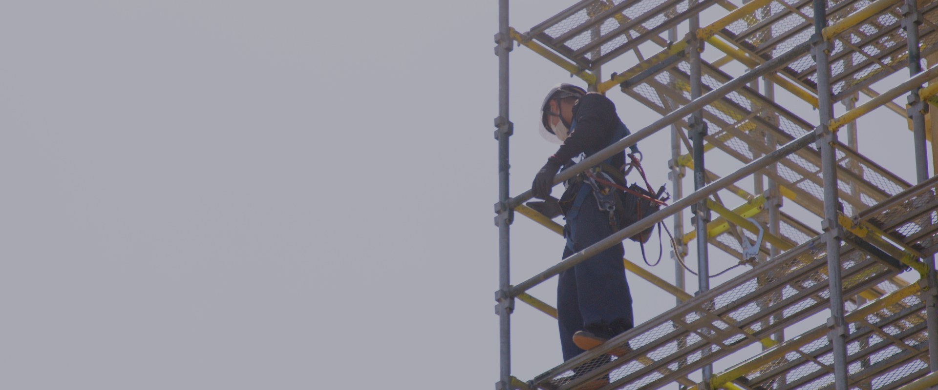 足場工事のプロフェッショナル